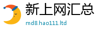 2025精准资料大全免费当7777788888精准新奥马会传